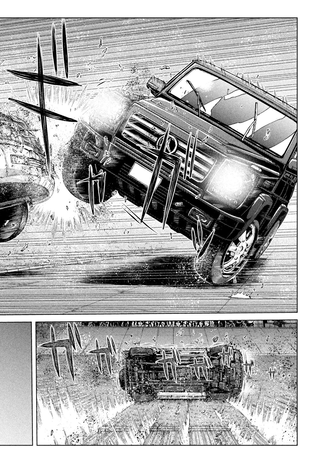 GTO - Paradise Lost - Chapter 149.1 - Page 10