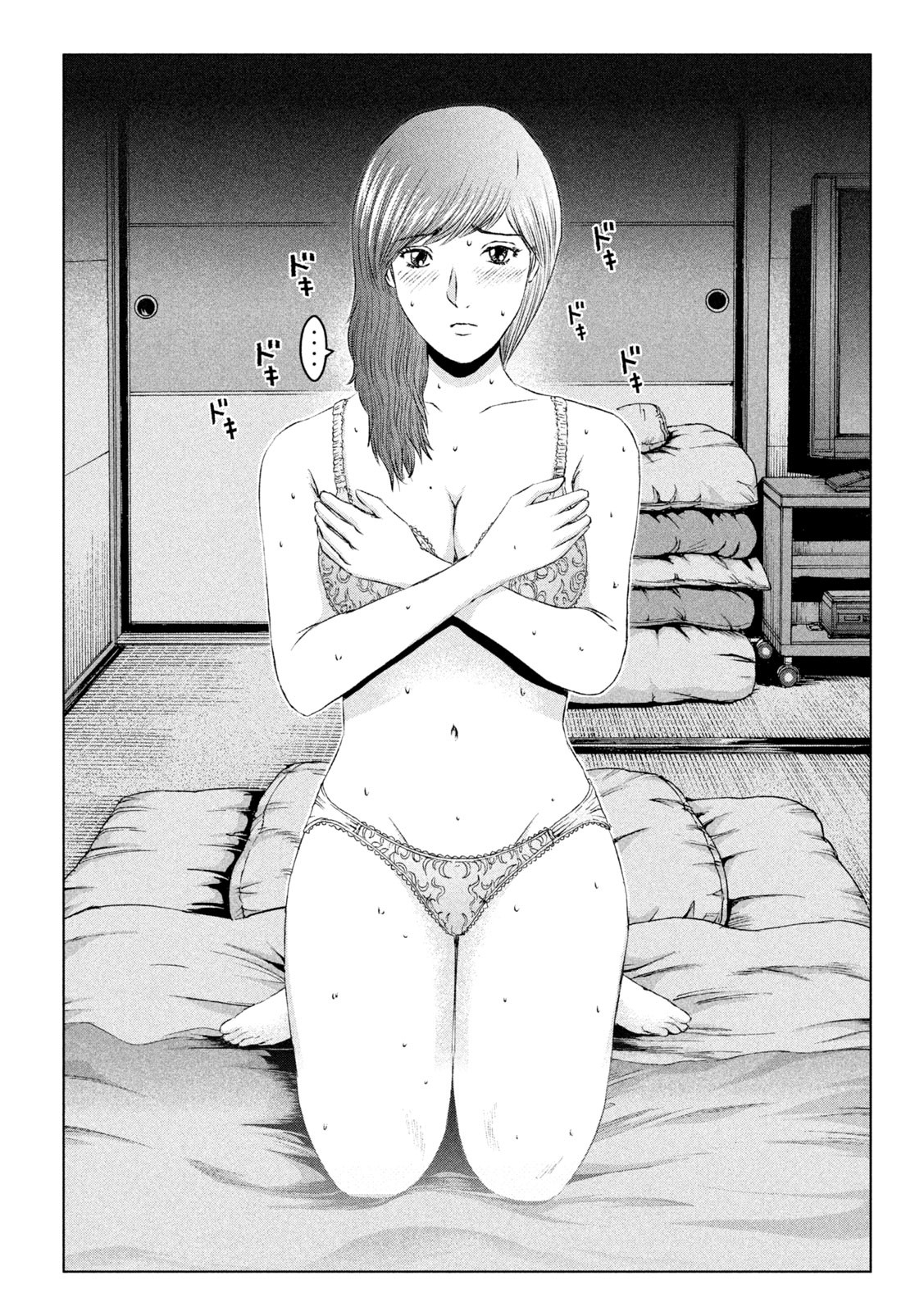 GTO - Paradise Lost - Chapter 152.1 - Page 2