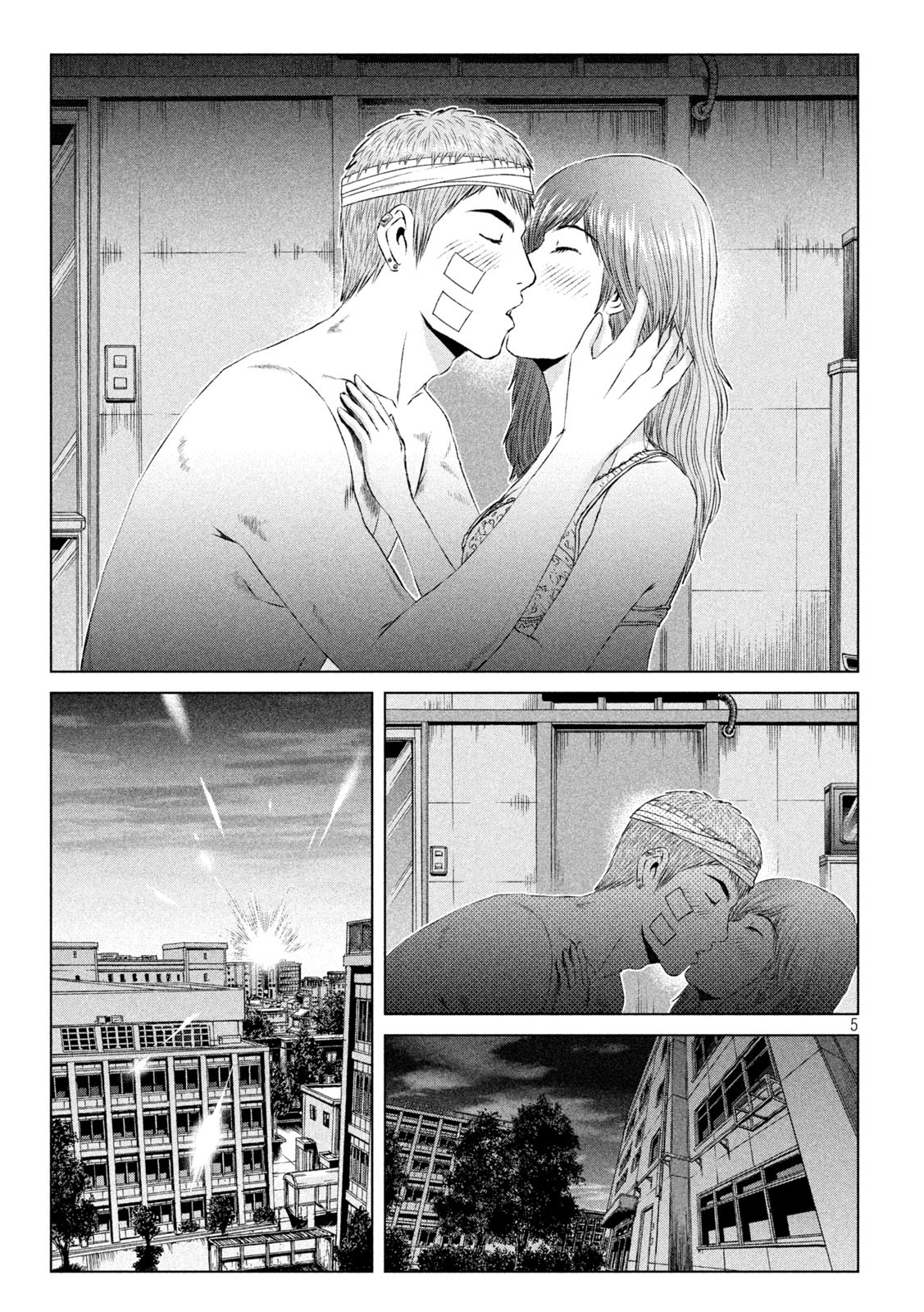 GTO - Paradise Lost - Chapter 152.1 - Page 5