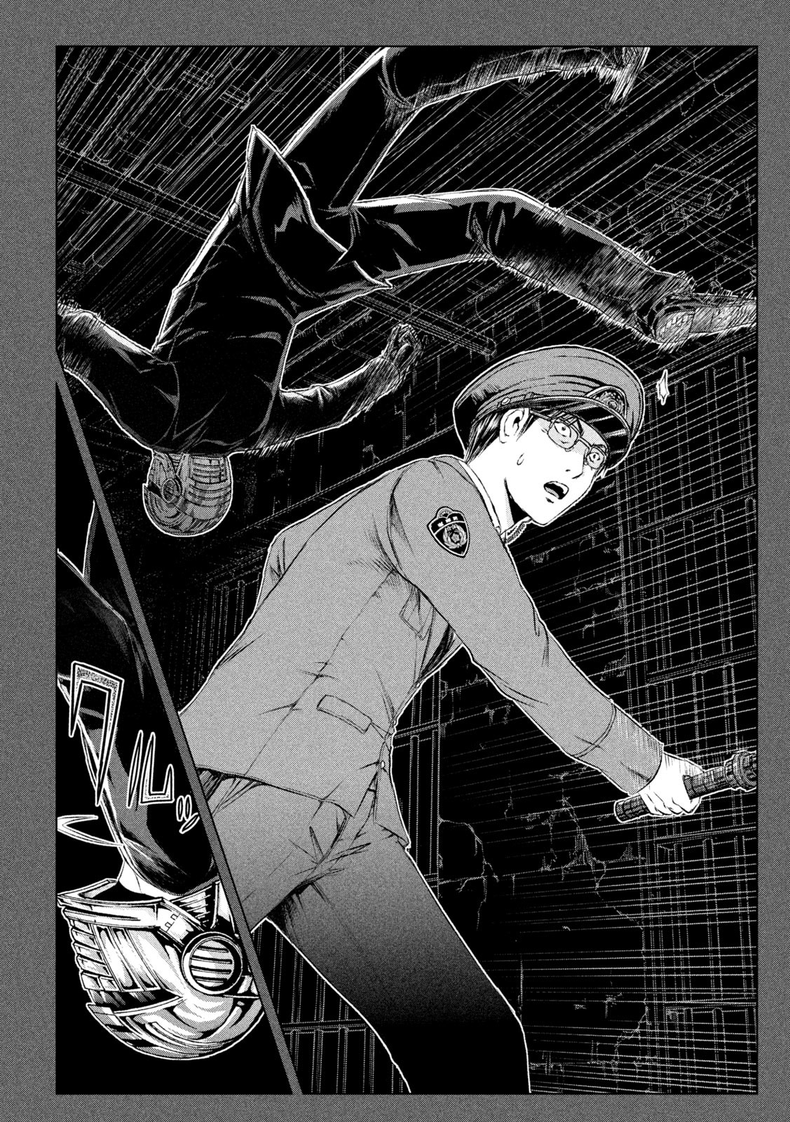 GTO - Paradise Lost - Chapter 154.2 - Page 7