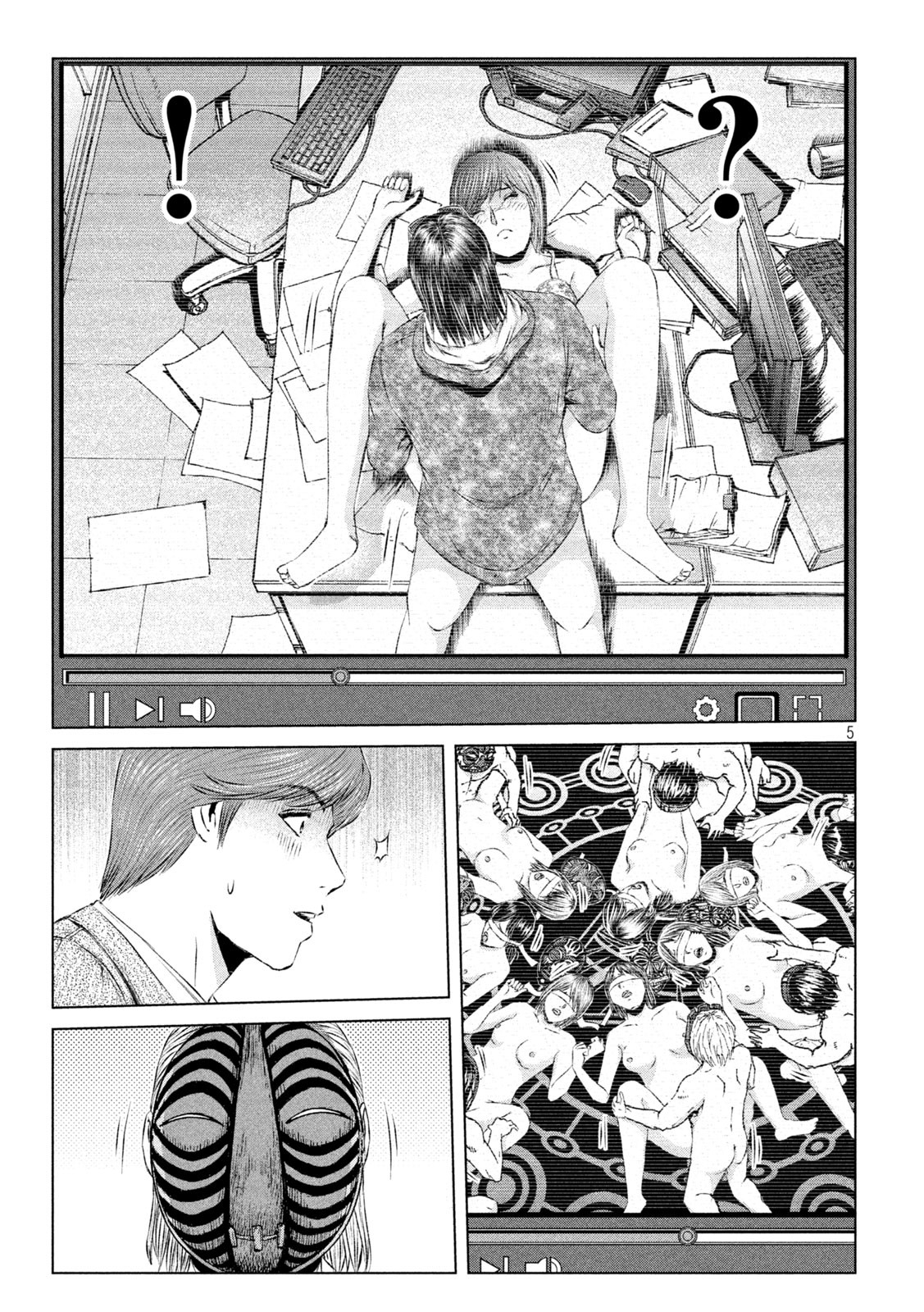 GTO - Paradise Lost - Chapter 155.2 - Page 5