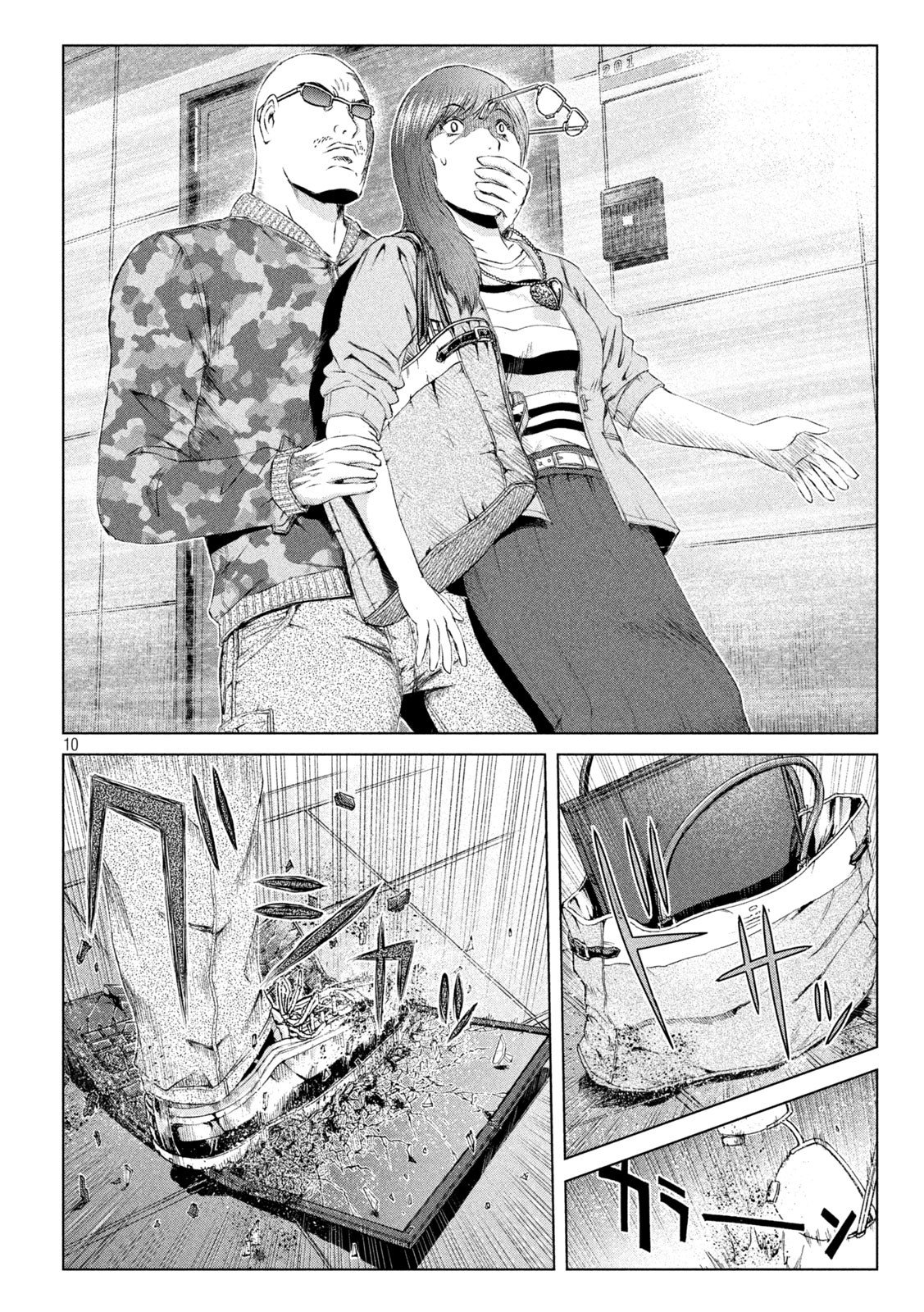 GTO - Paradise Lost - Chapter 157.2 - Page 10