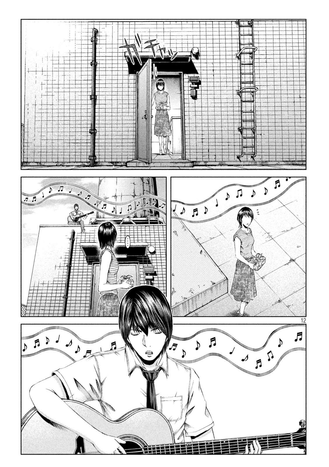 GTO - Paradise Lost - Chapter 161.1 - Page 12