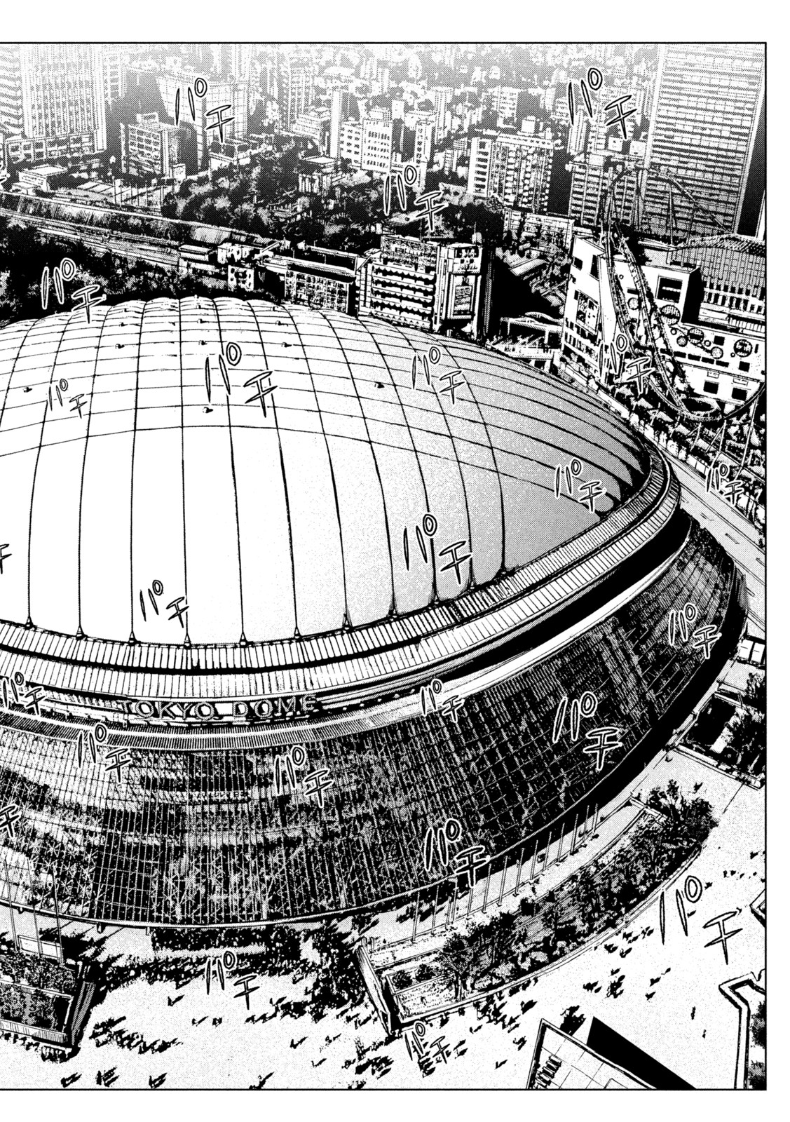 GTO - Paradise Lost - Chapter 166.2 - Page 8