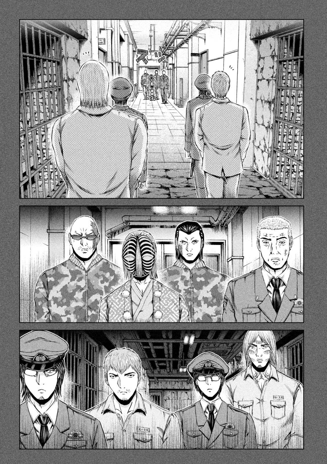 GTO - Paradise Lost - Chapter 172.1 - Page 5