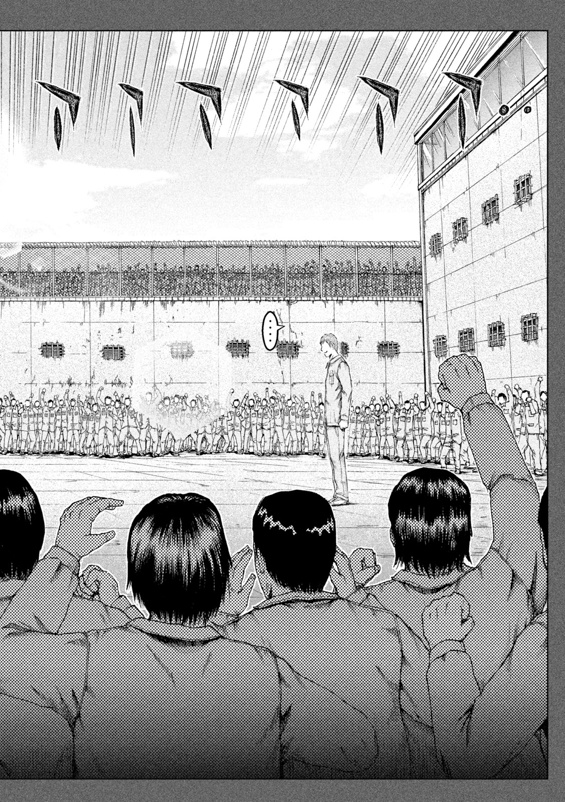 GTO - Paradise Lost - Chapter 172.2 - Page 10