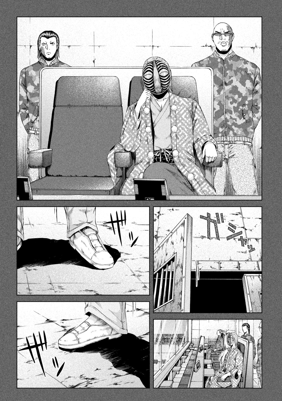 GTO - Paradise Lost - Chapter 172.2 - Page 9