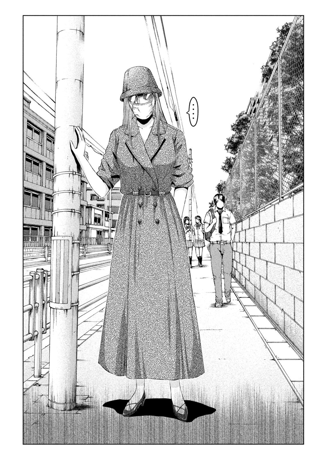 GTO - Paradise Lost - Chapter 175.1 - Page 10