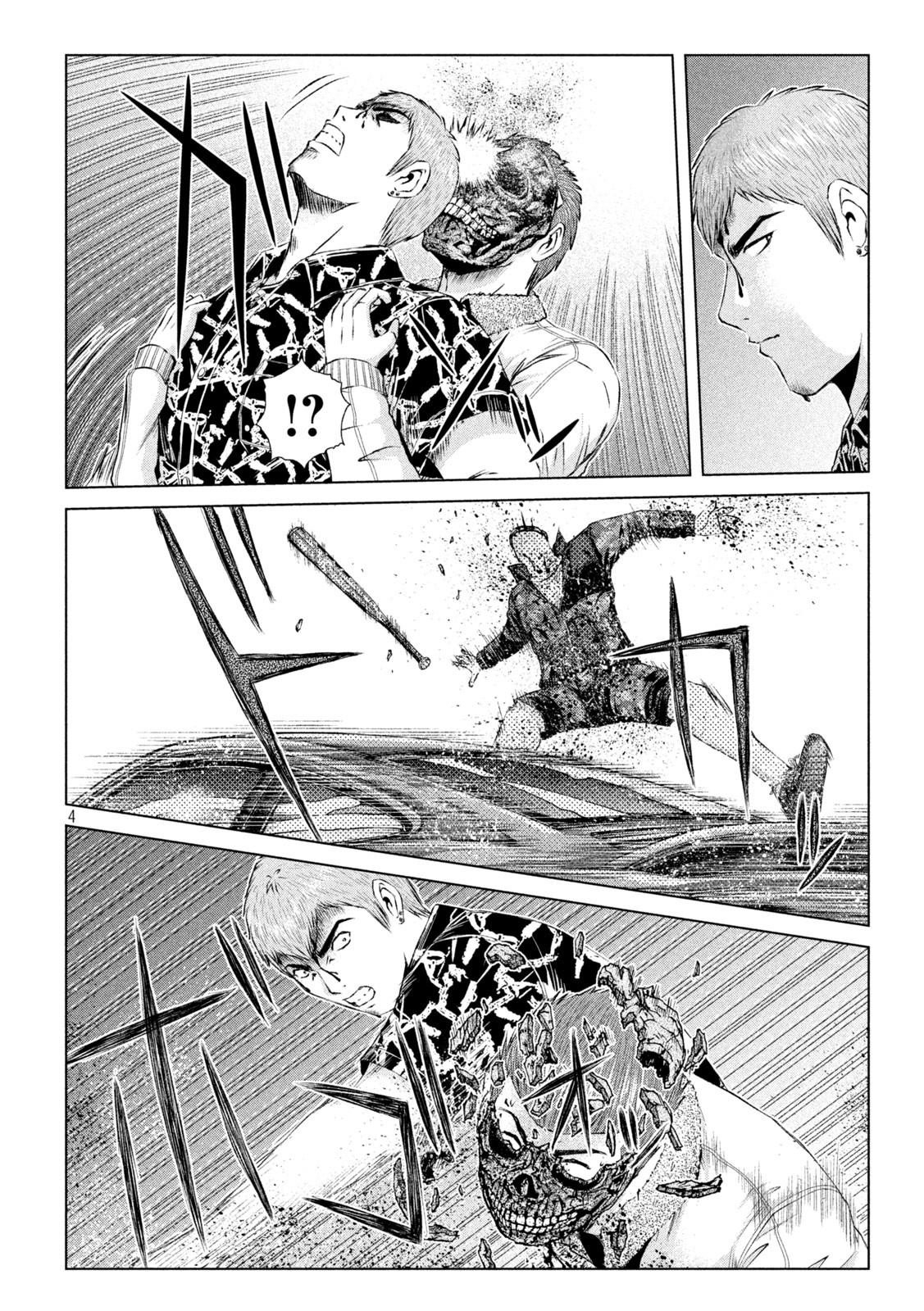 GTO - Paradise Lost - Chapter 178.1 - Page 4