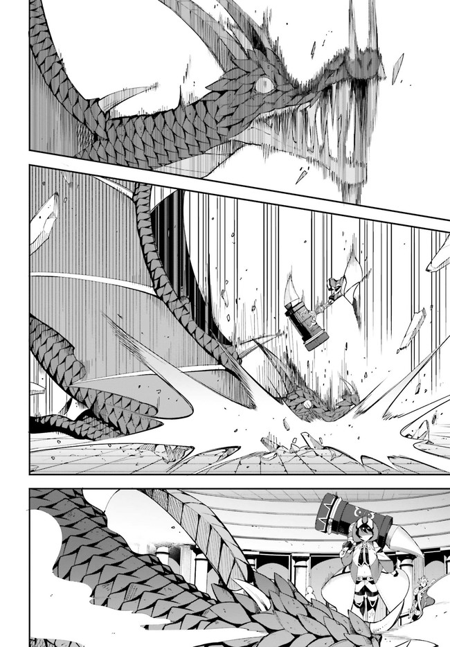 Guild no Uketsukejou desu ga, Zangyou wa Iya na node Boss wo Solo Tobatsu shiyou to Omoimasu - Chapter 1.2 - Page 15