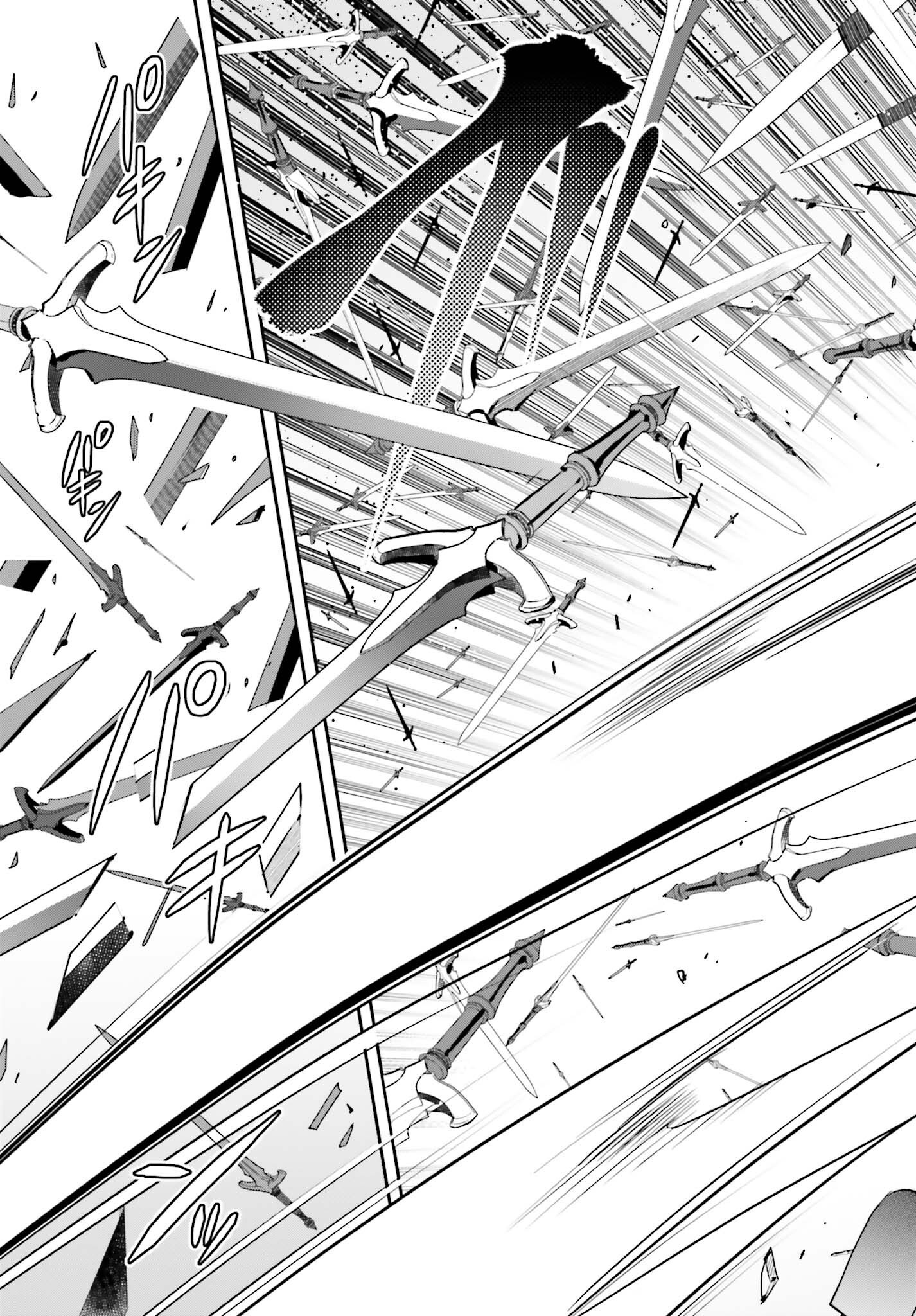 Guild no Uketsukejou desu ga, Zangyou wa Iya na node Boss wo Solo Tobatsu shiyou to Omoimasu - Chapter 22 - Page 27