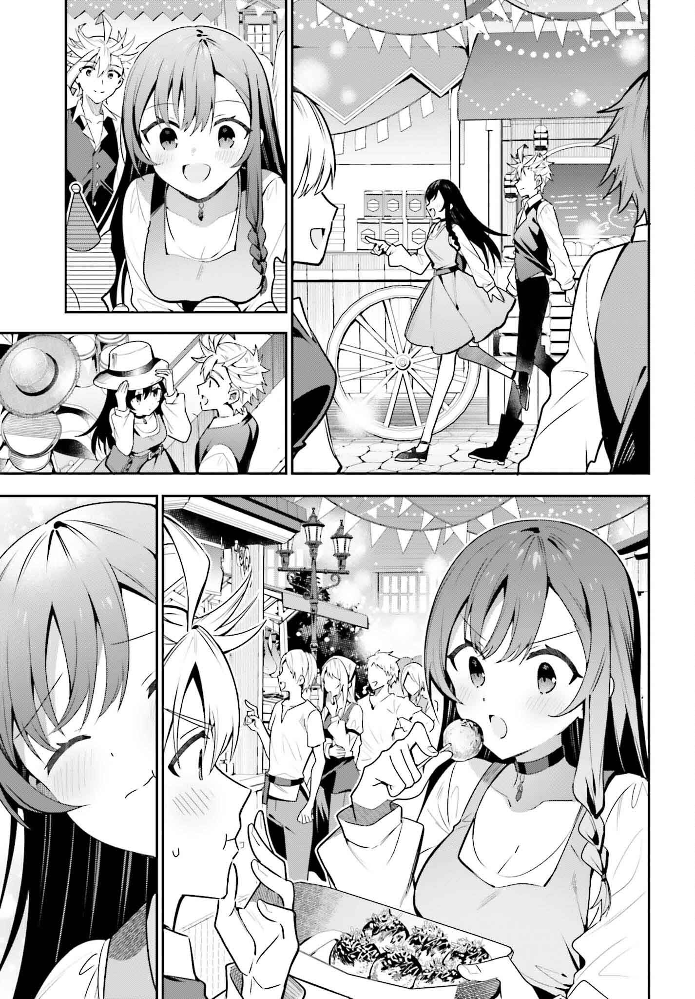 Guild no Uketsukejou desu ga, Zangyou wa Iya na node Boss wo Solo Tobatsu shiyou to Omoimasu - Chapter 32 - Page 7