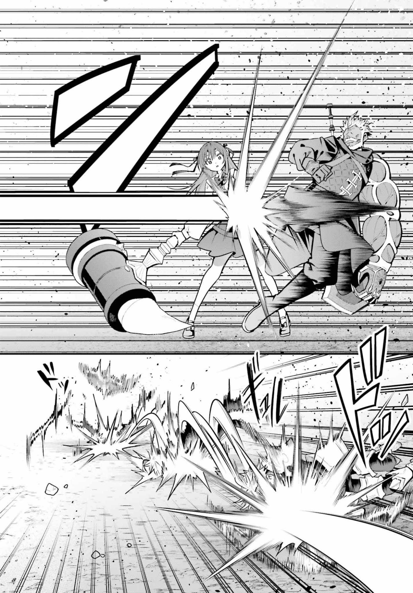 Guild no Uketsukejou desu ga, Zangyou wa Iya na node Boss wo Solo Tobatsu shiyou to Omoimasu - Chapter 48.2 - Page 14