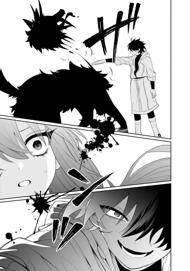 Guild Tsuihousareta Zatsuyou-gakari no Gekokujou - Chou Bannou na Seikatsu Skill de Sekai Saikyou - Chapter 74 - Page 7