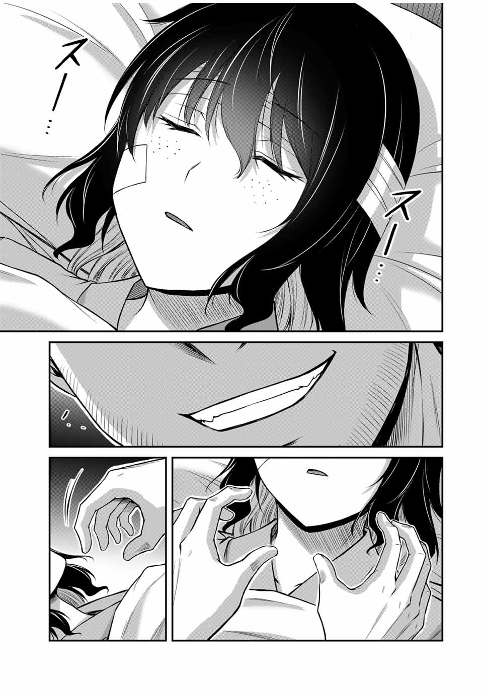 Guilty Circle Chap 132 - Next Chap 133