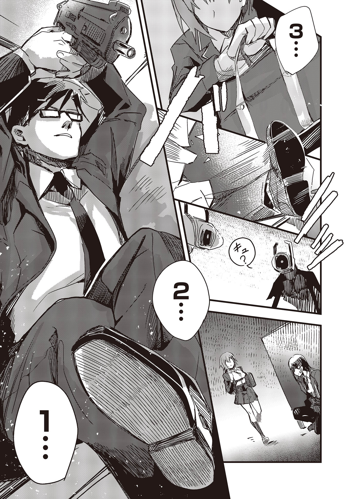 Gun Festa - Chapter 40 - Page 9