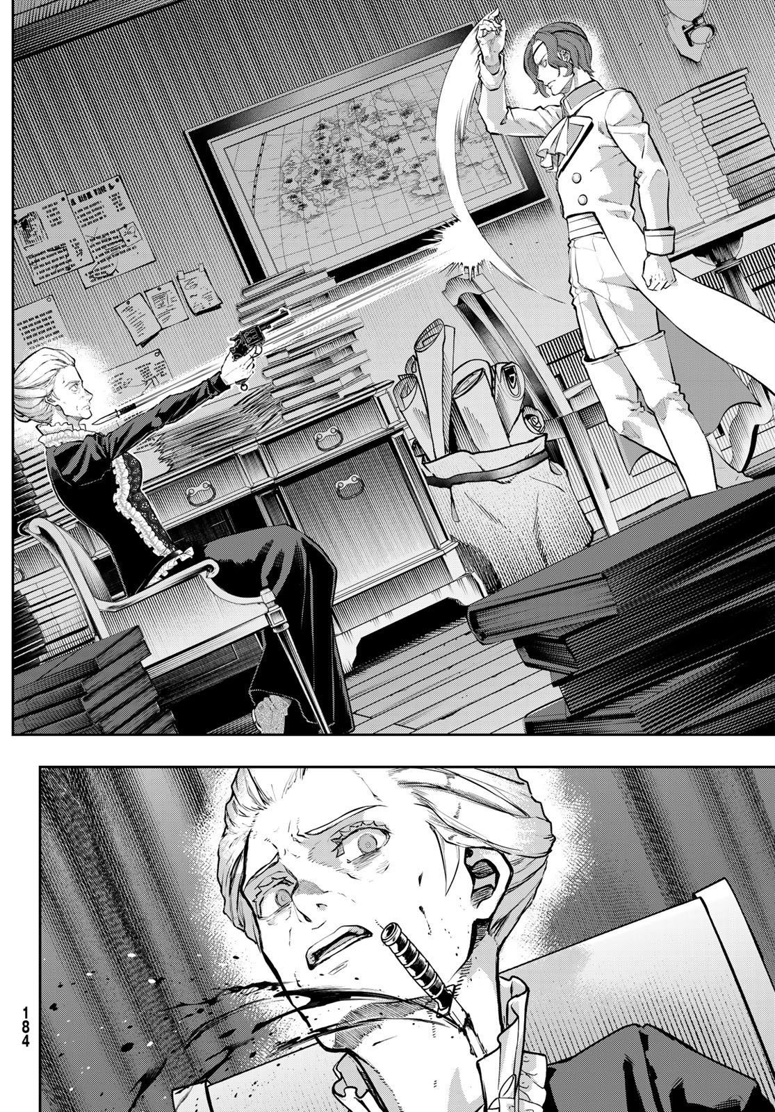 Gunka no Baltzar - Chapter 113 - Page 14