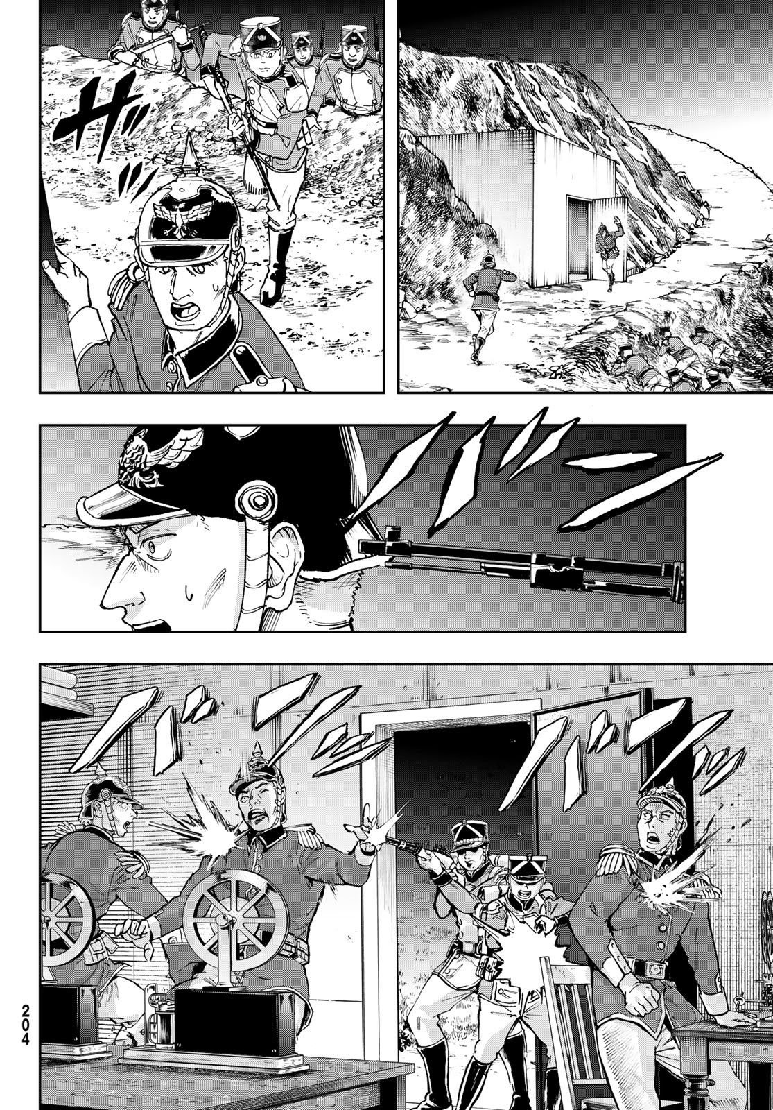 Gunka no Baltzar - Chapter 127 - Page 26