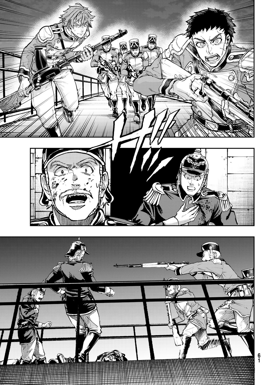 Gunka no Baltzar - Chapter 128 - Page 17