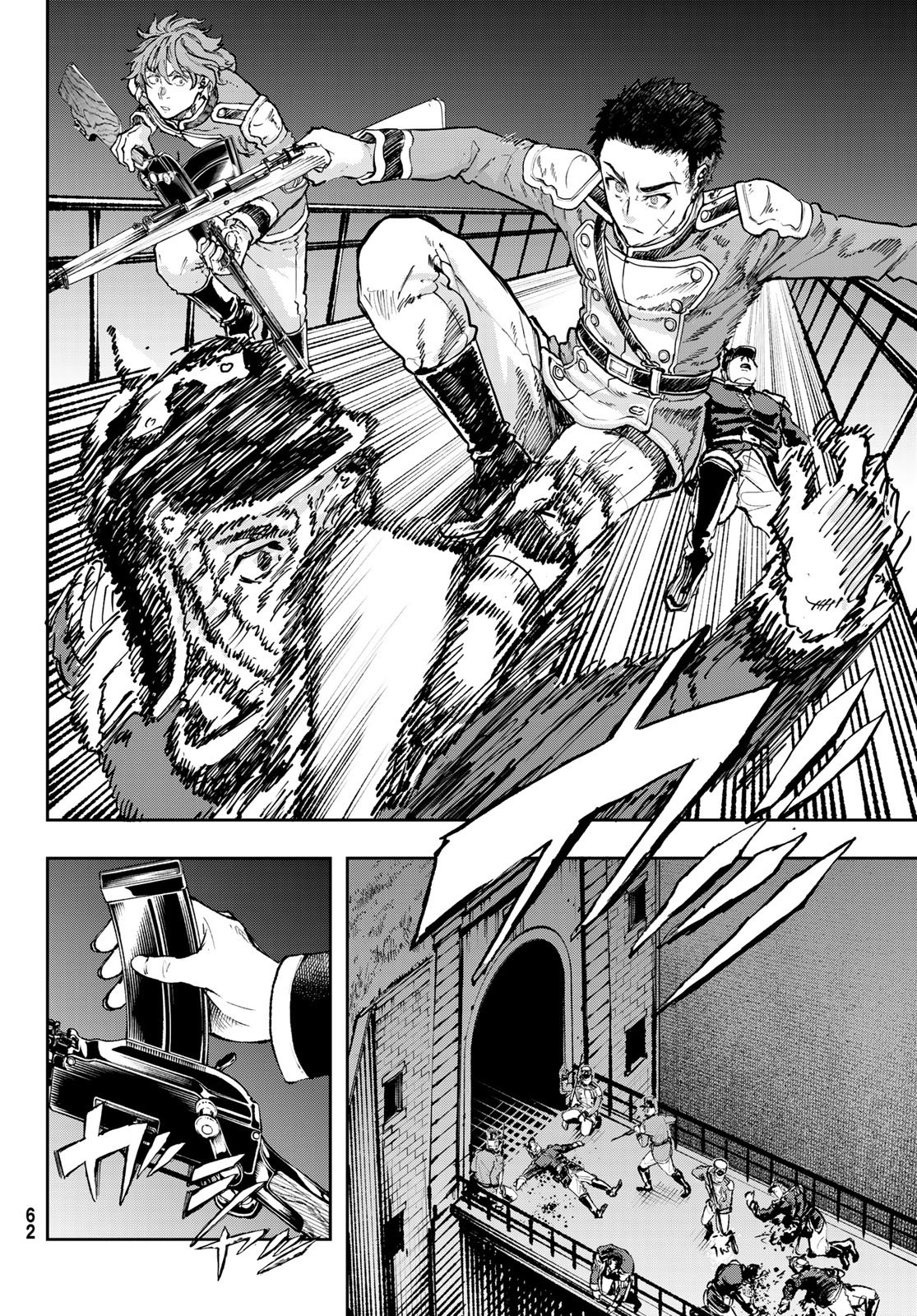 Gunka no Baltzar - Chapter 128 - Page 18