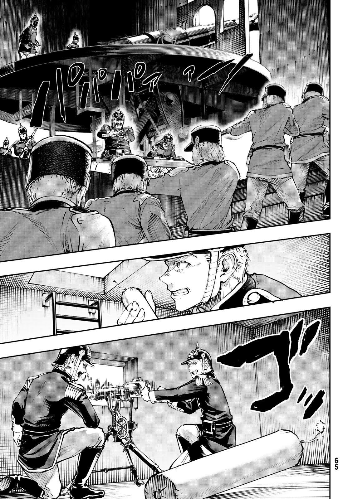 Gunka no Baltzar - Chapter 128 - Page 21