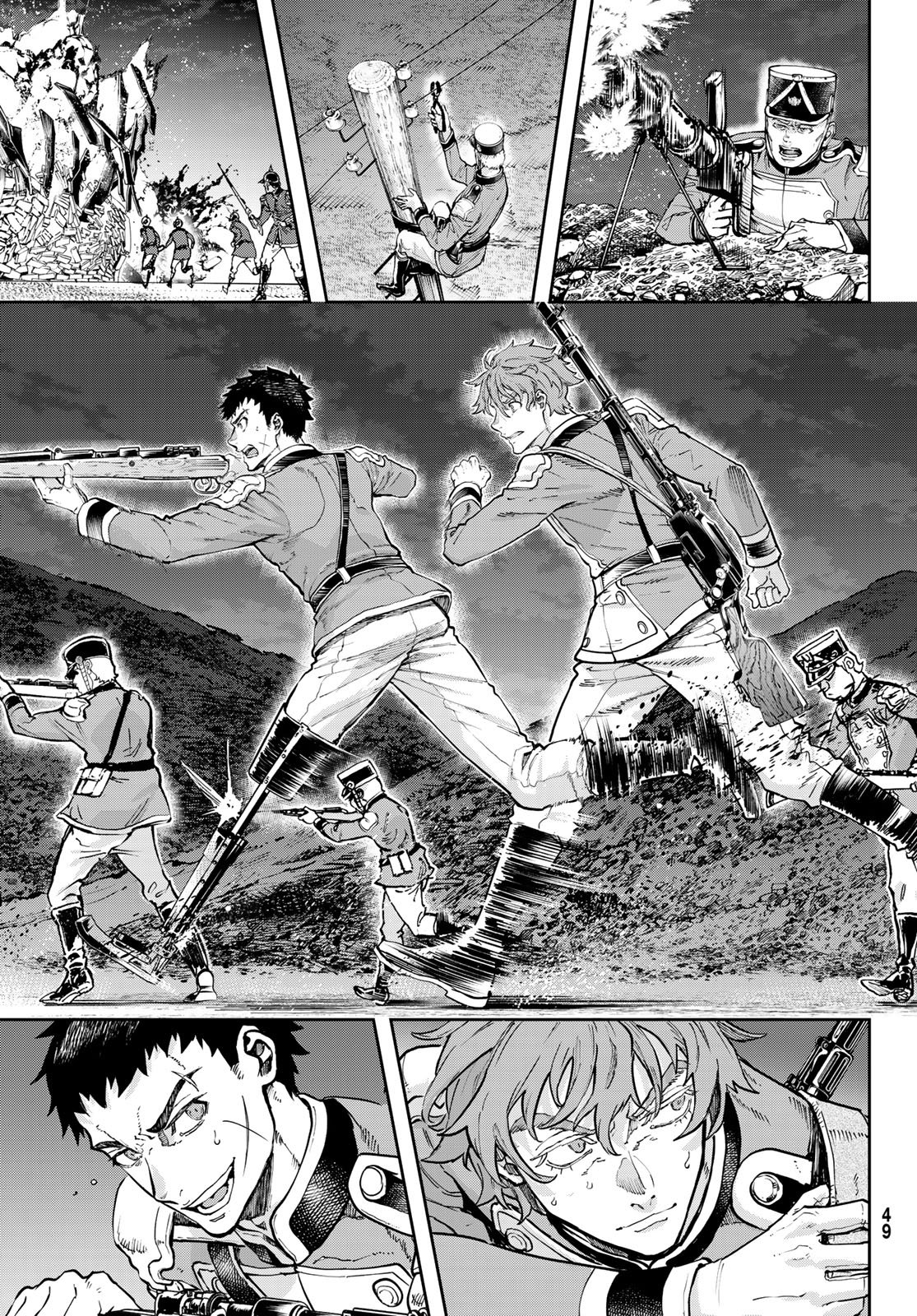 Gunka no Baltzar - Chapter 128 - Page 5