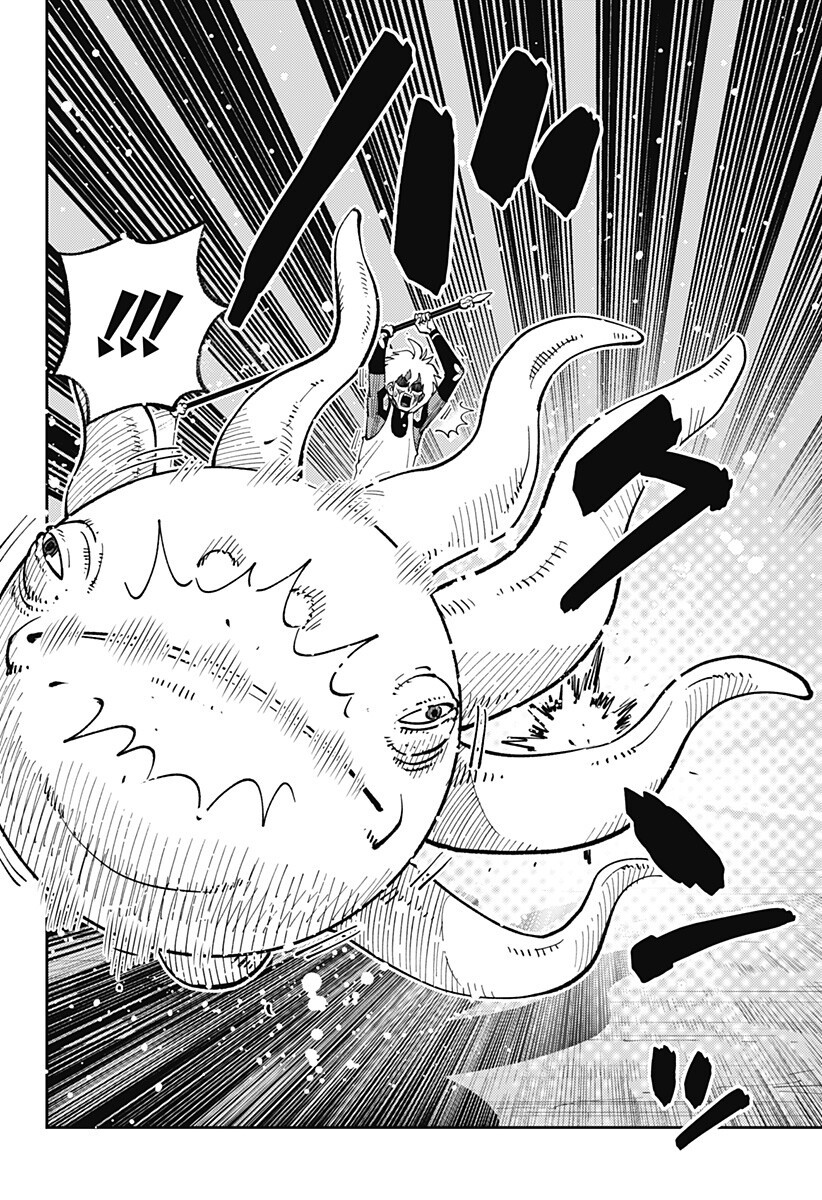 Gunze Arabaki's Magnificently Maniacal Menagerie! - Chapter 18 - Page 14