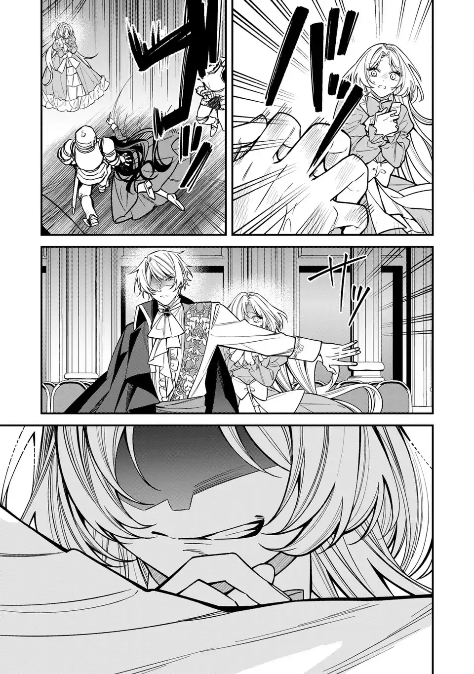 Gyakkou Akujo wa Yarukoto ga Oosugiru - Chapter 1 - Page 11