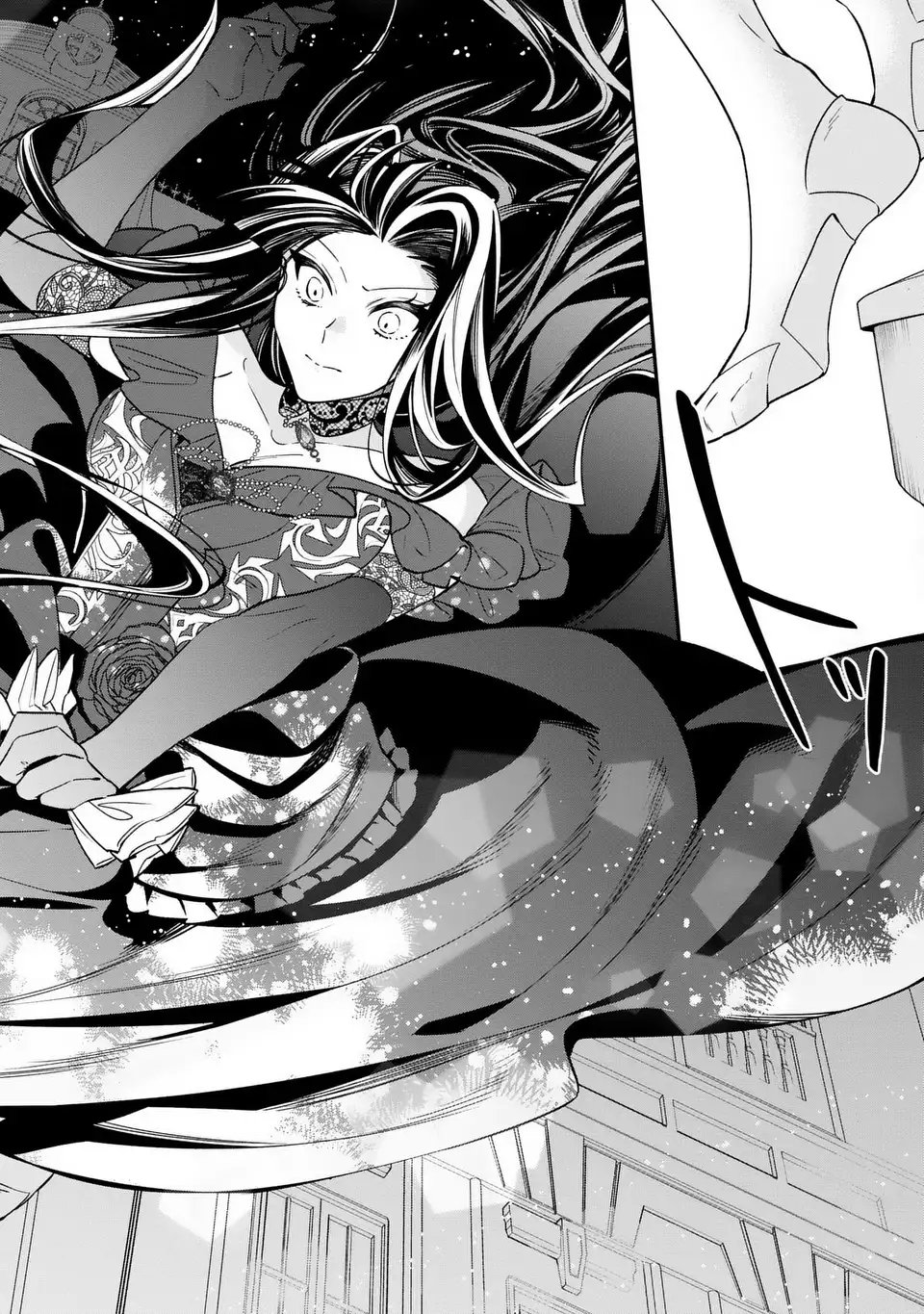 Gyakkou Akujo wa Yarukoto ga Oosugiru - Chapter 6 - Page 21
