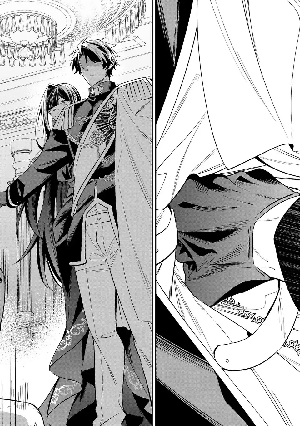 Gyakkou Akujo wa Yarukoto ga Oosugiru - Chapter 8 - Page 14