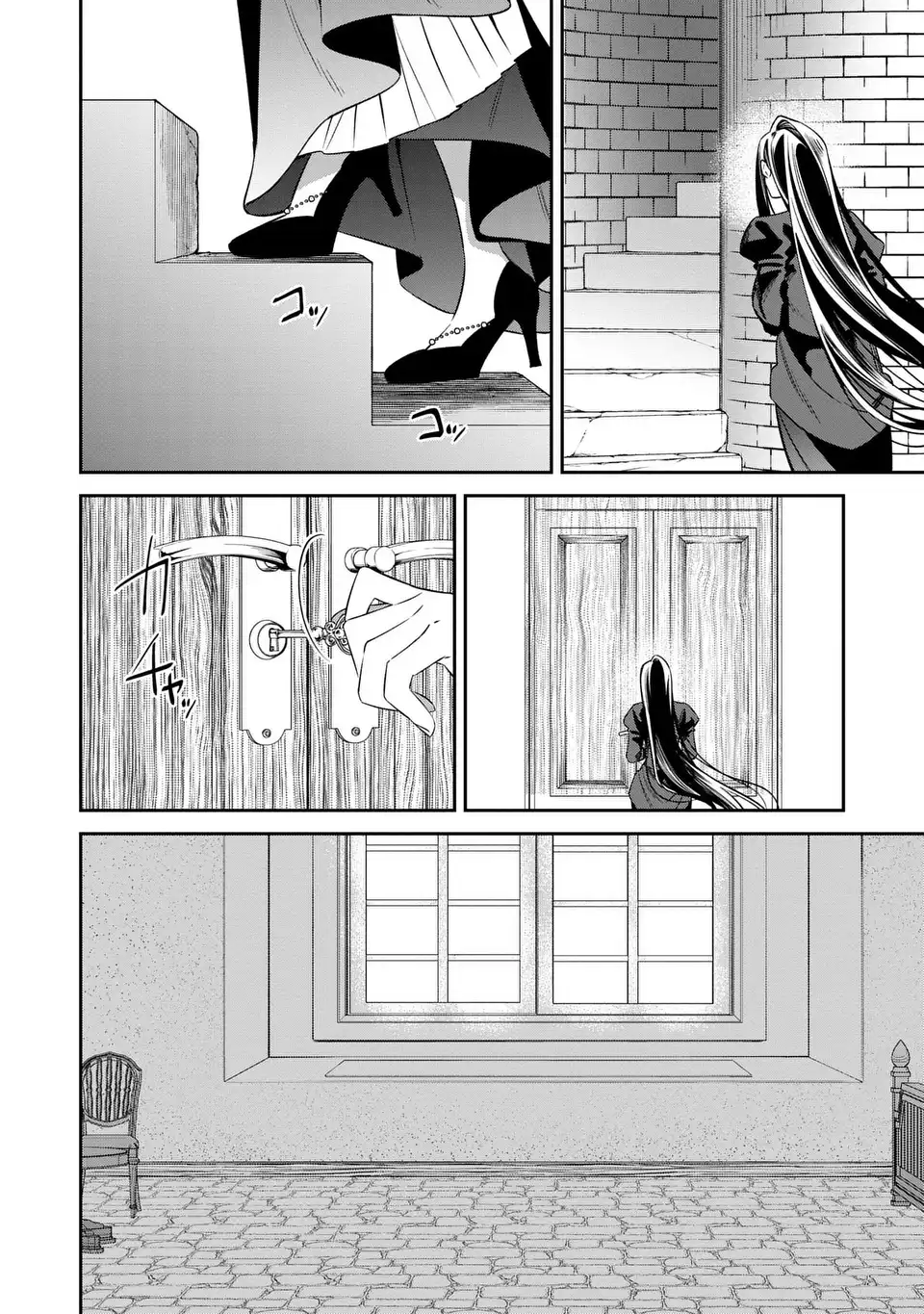 Gyakkou Akujo wa Yarukoto ga Oosugiru - Chapter 9 - Page 6