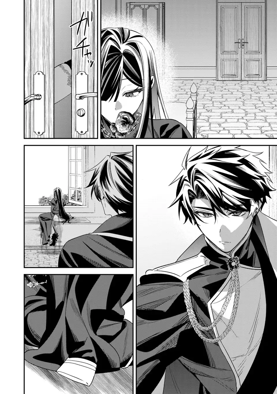 Gyakkou Akujo wa Yarukoto ga Oosugiru - Chapter 9 - Page 8