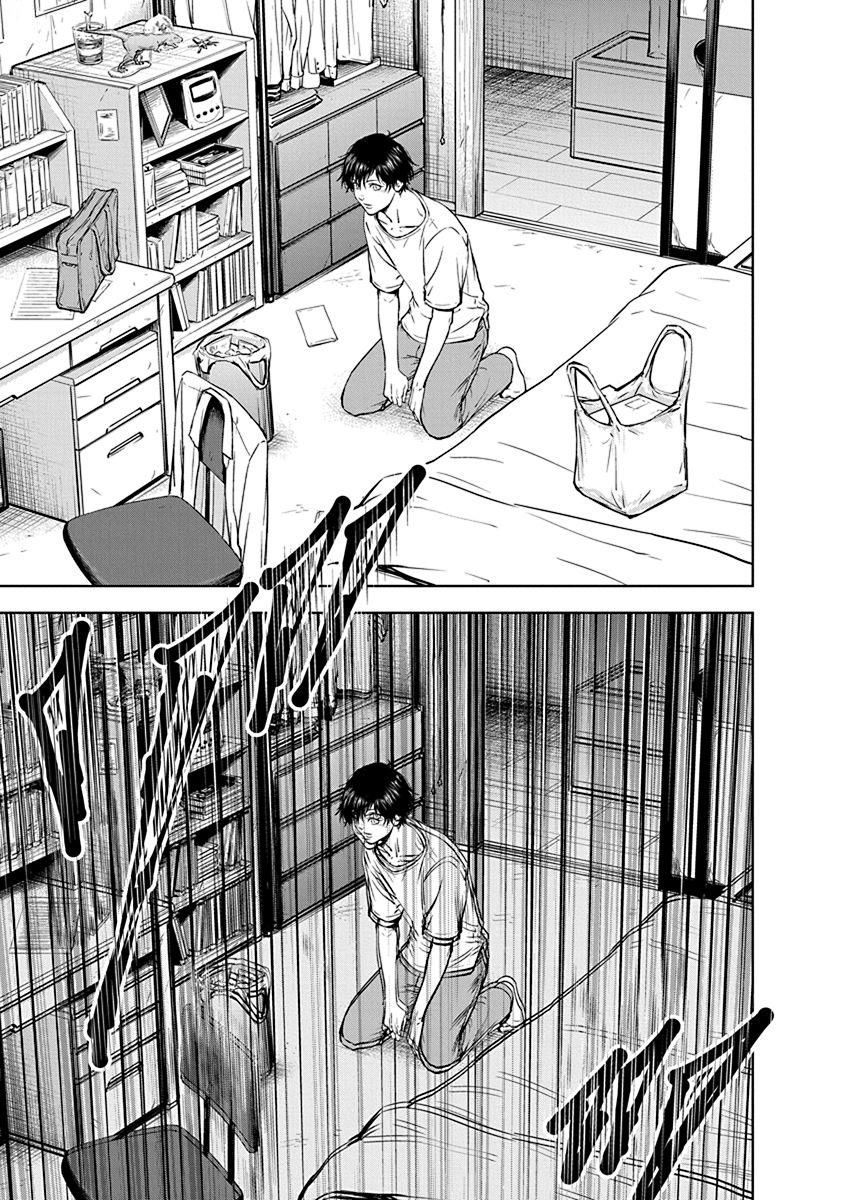 Gyakusatsu Happy End - Chapter 1 - Page 31