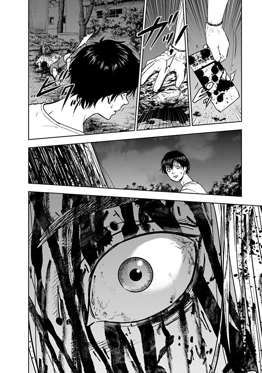 Gyakusatsu Happy End - Chapter 2 - Page 18