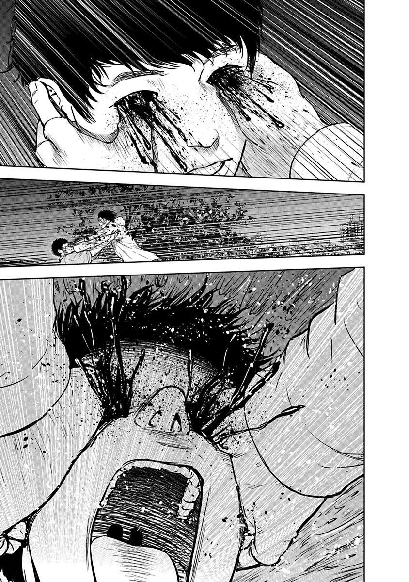 Gyakusatsu Happy End - Chapter 3 - Page 23