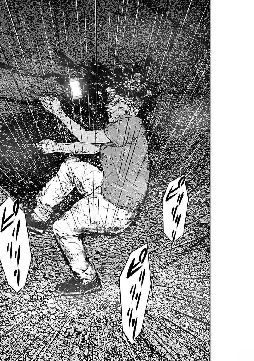 Gyakusatsu Happy End - Chapter 5 - Page 25