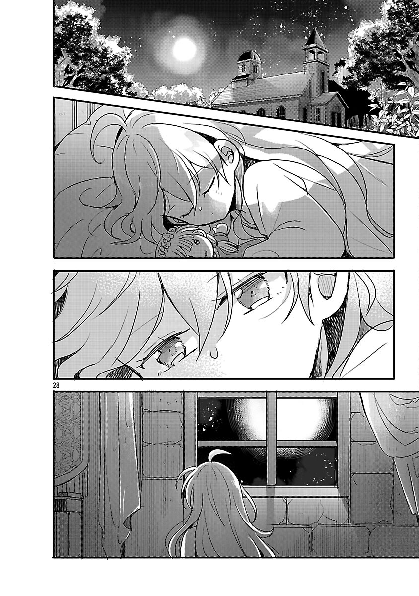 Gyakutaisarete Ita Shouka no Reijou wa Seijo no Chikara wo Te ni Ire, Mujikaku ni Youshanaku Gyakushuu suru - Chapter 23 - Page 30