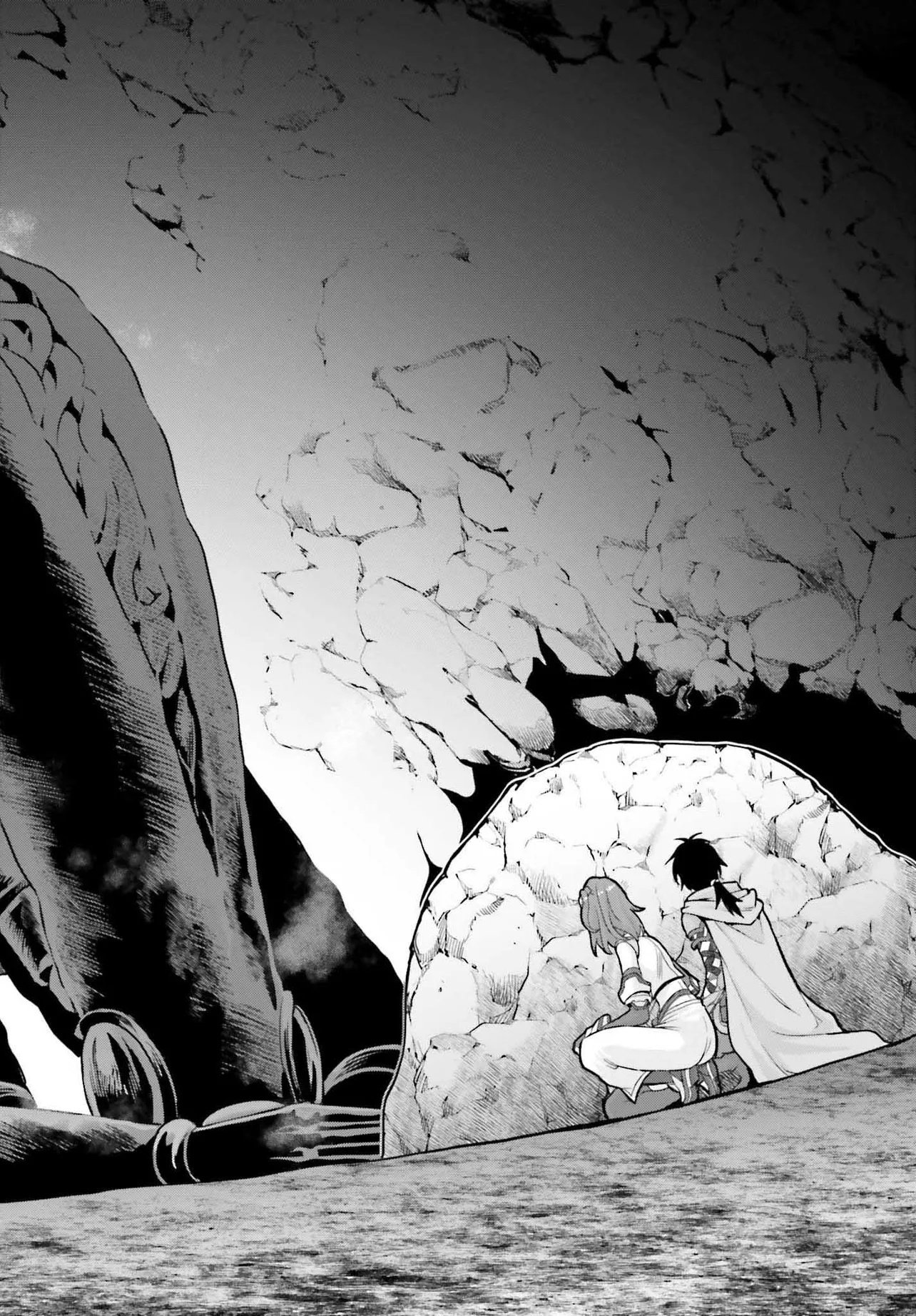 Haburare Zukai no Isekai Boukentan - Chapter 1 - Page 6