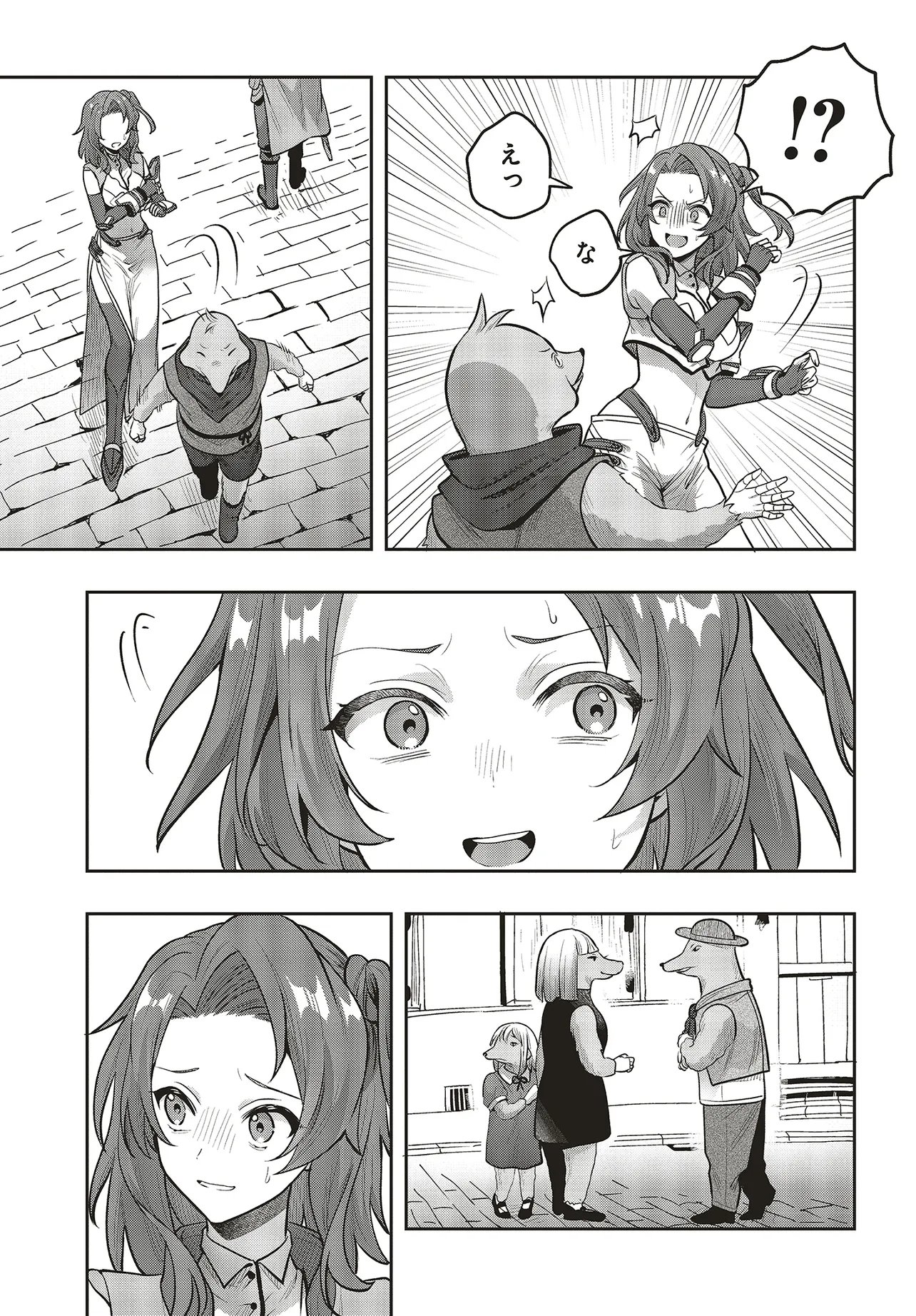 Haburare Zukai no Isekai Boukentan - Chapter 3.2 - Page 11