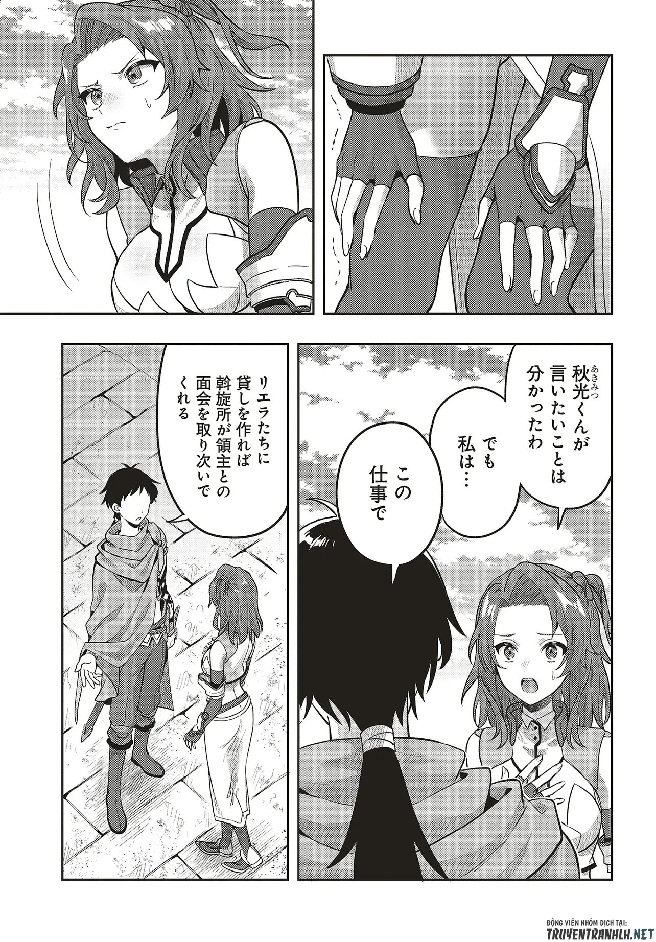 Haburare Zukai no Isekai Boukentan - Chapter 5.1 - Page 15