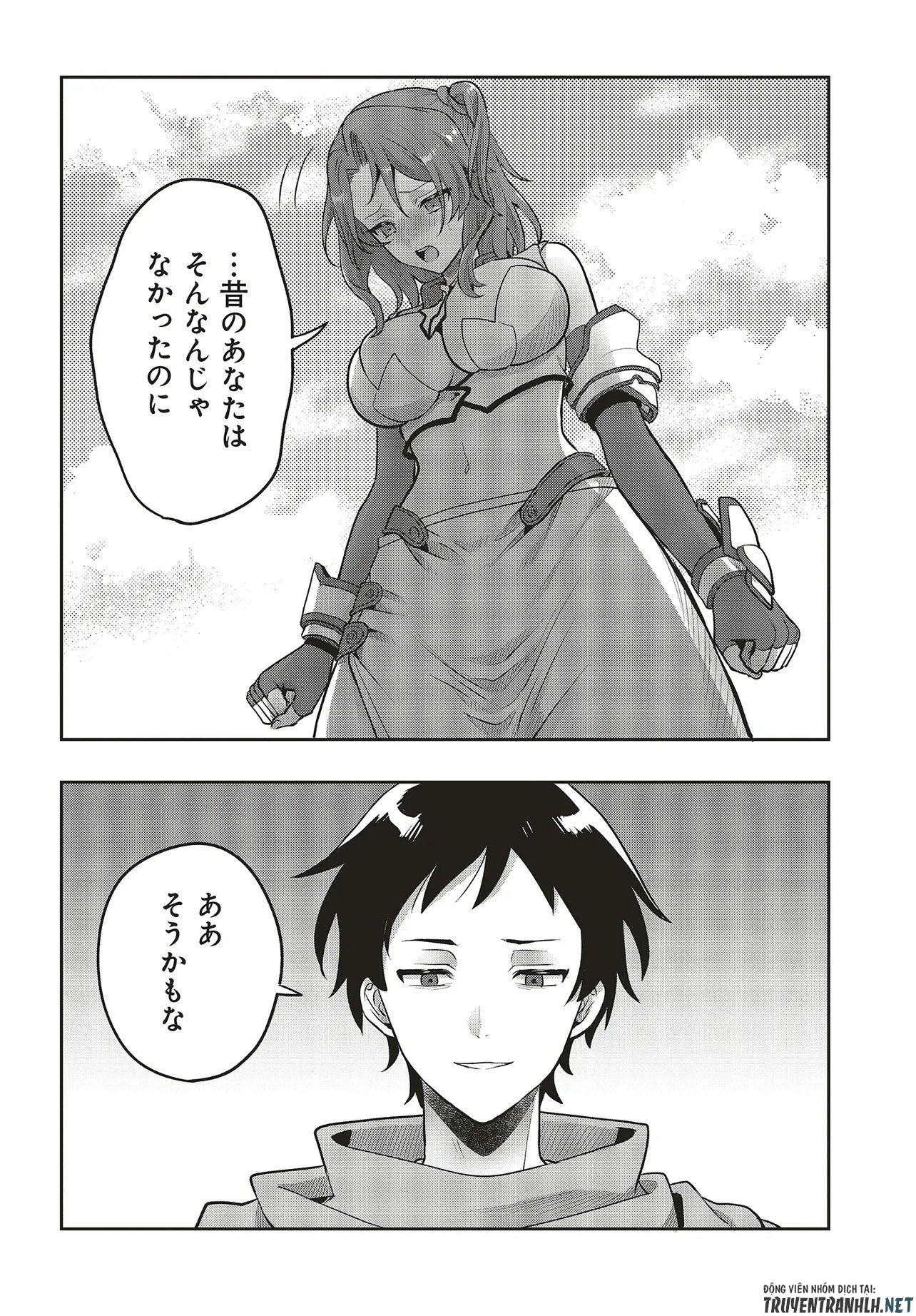 Haburare Zukai no Isekai Boukentan - Chapter 5.1 - Page 18