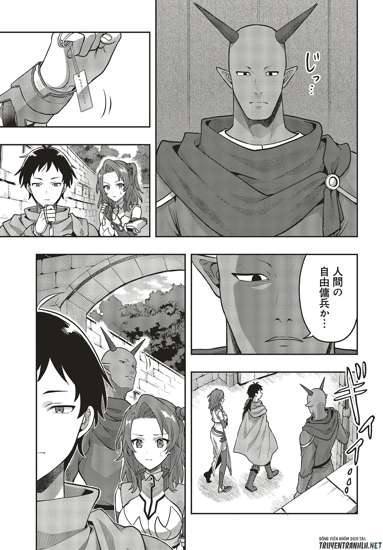 Haburare Zukai no Isekai Boukentan - Chapter 5.1 - Page 3