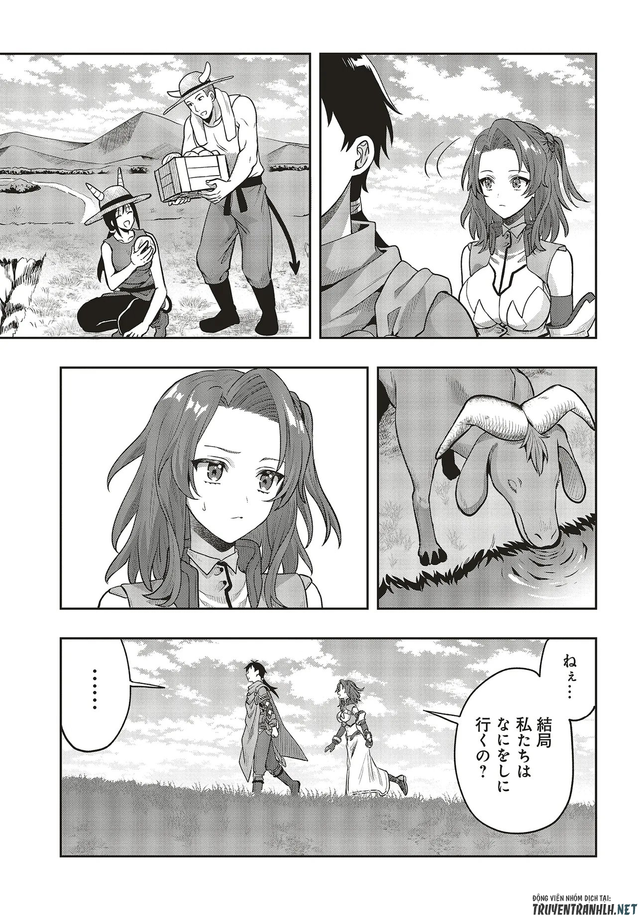 Haburare Zukai no Isekai Boukentan - Chapter 5.1 - Page 5