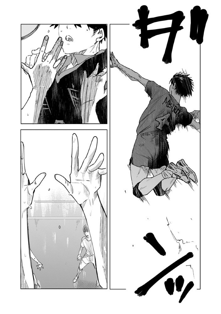 Hachibyou de Tobe - Chapter 1 - Page 20