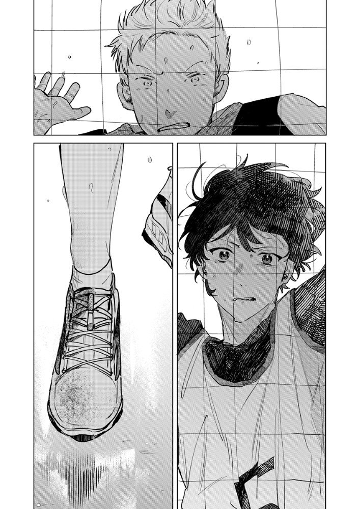 Hachibyou de Tobe - Chapter 2.1 - Page 20