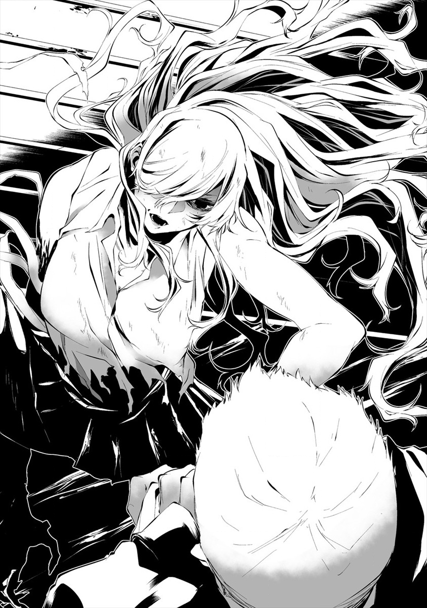 Hachigatsu Kokonoka Boku wa Kimi ni Kuwareru. - Chapter 10 - Page 16