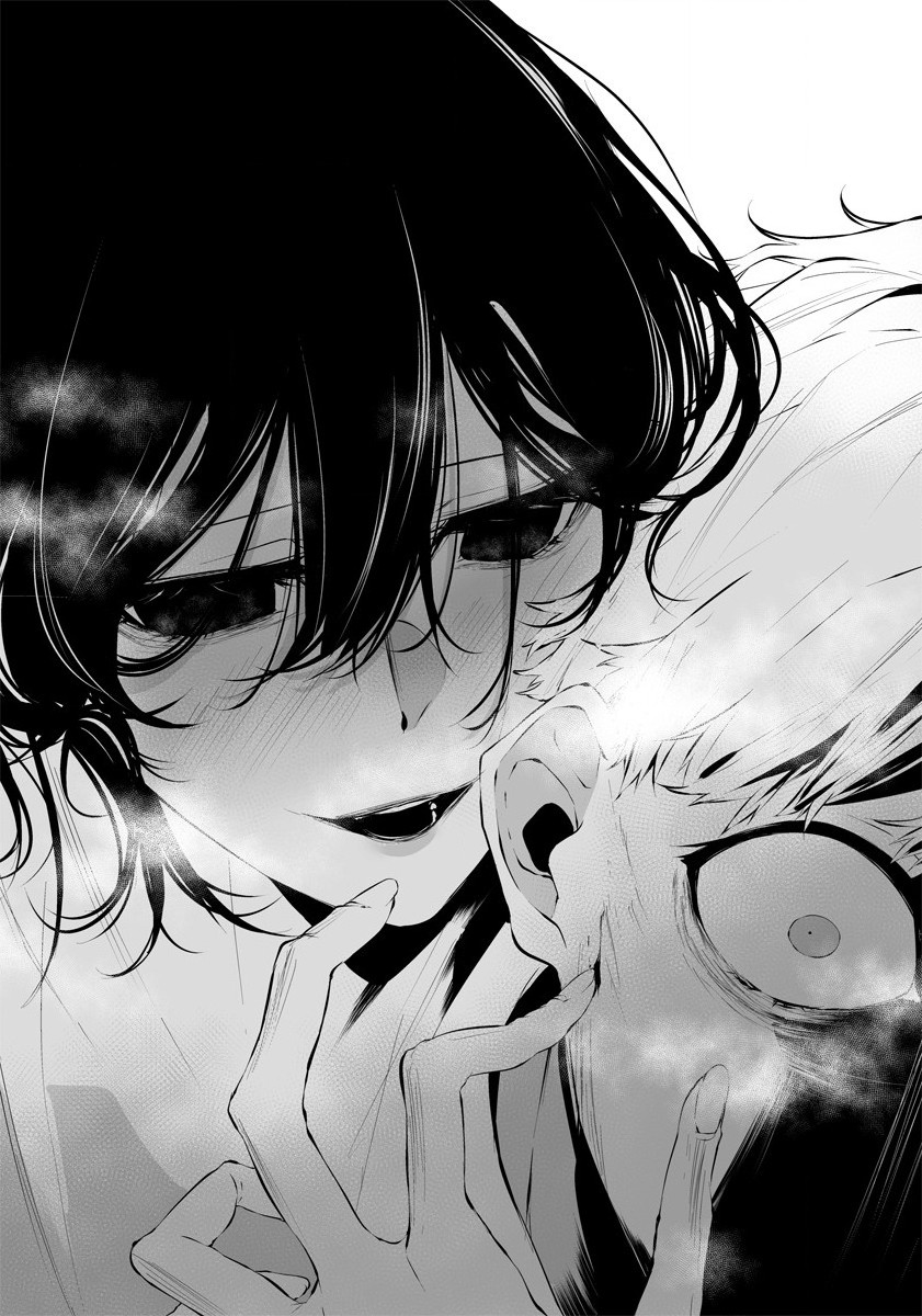 Hachigatsu Kokonoka Boku wa Kimi ni Kuwareru. - Chapter 19.5 - Page 46