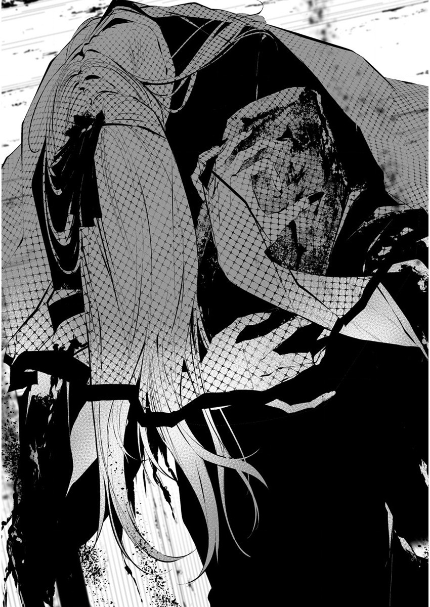 Hachigatsu Kokonoka Boku wa Kimi ni Kuwareru. - Chapter 21 - Page 21