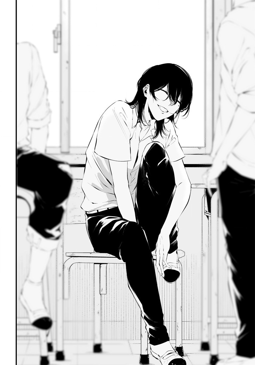 Hachigatsu Kokonoka Boku wa Kimi ni Kuwareru. - Chapter 22.5 - Page 16