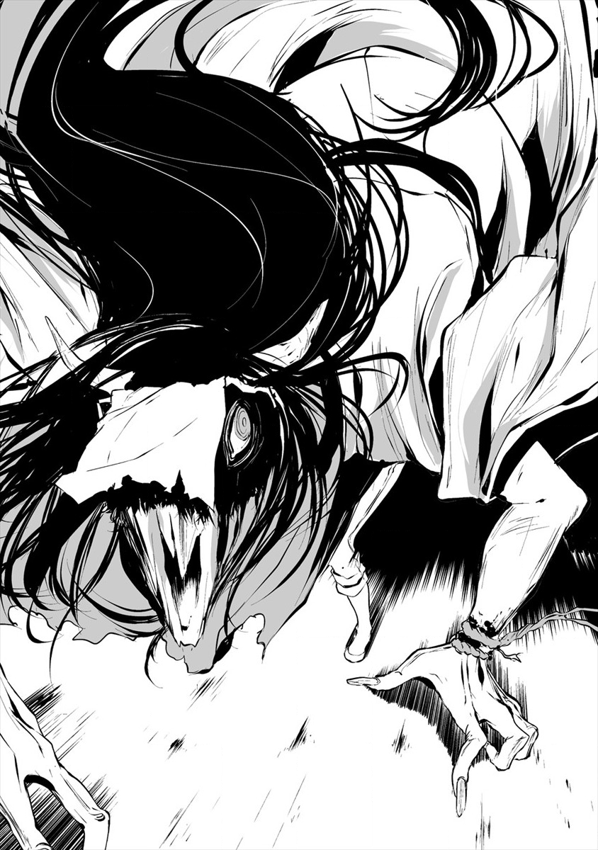 Hachigatsu Kokonoka Boku wa Kimi ni Kuwareru. - Chapter 5 - Page 12